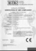 SINO AGE DEVELOPMENT TECHNOLOGY, LTD. Certifications