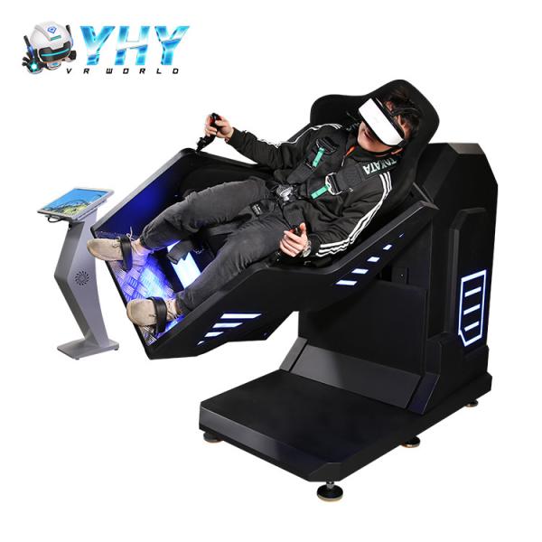 Quality 9D 2.5KW Game VR Simulator Pendulum Virtual Reality 360 Rotation Shooting for sale