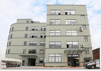 Chengdu Aibili Trading Co.,Ltd