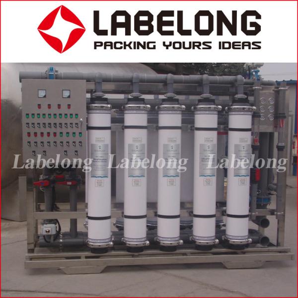 Quality 304SS 1000l/H Reverse Osmosis Water Purification System for sale