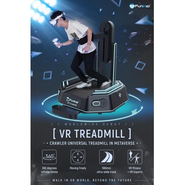Interactive Indoor 360 Degree 9D Vr Standing Platform Walker Treadmill Vr Walking