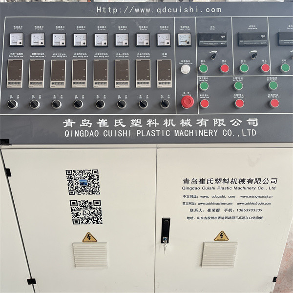 PP PE EVA PVC PA Corrugated Pipe Extrusion Line Double Wall