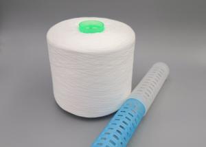 China Knotless And Bright SP Thread Spun Polyester Weaving Yarns White Quilting Thread wholesale