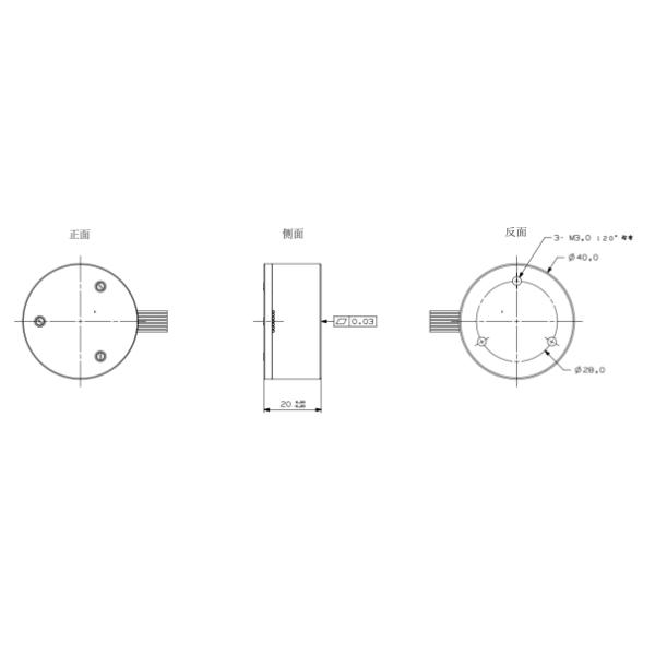 VG1703 Fiber Optic Gyroscope ±300°/s Range ≤1°/h Stability