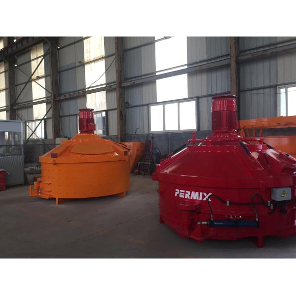 PrecastConcrete Mixing Equipment Concrete Mixing Batch Mixer PMC750 how to mix