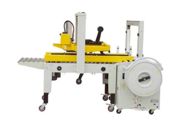 Quality 15cartons min Automatic Case Sealing Machine Carton Box Strapping Machine for sale
