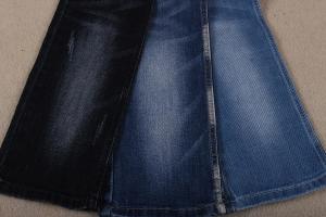 China 11oz Cotton Polyester Spandex Blend Fabric on sale