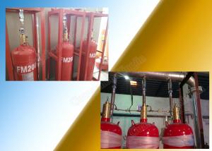 China 5.6Mpa Industrial Fm200 Fire Extinguisher System With 70L Cylinder wholesale