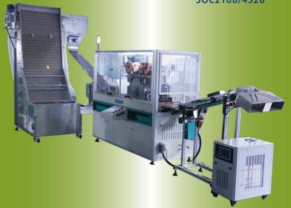 Quality 1-4 Color HDPE PP Caps Water Bottle Caps High Speed Offset Printing Machine for sale