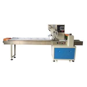 China 40bags/min Pillow Packaging Machine 60HZ Laminated Film wholesale