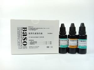 China Melanin Bleach Stain Solution 3x20ml 3x100ml For Research Institution wholesale