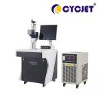 3W Industrial Coding And Marking Machine LU3 Laser Printer High Precision
