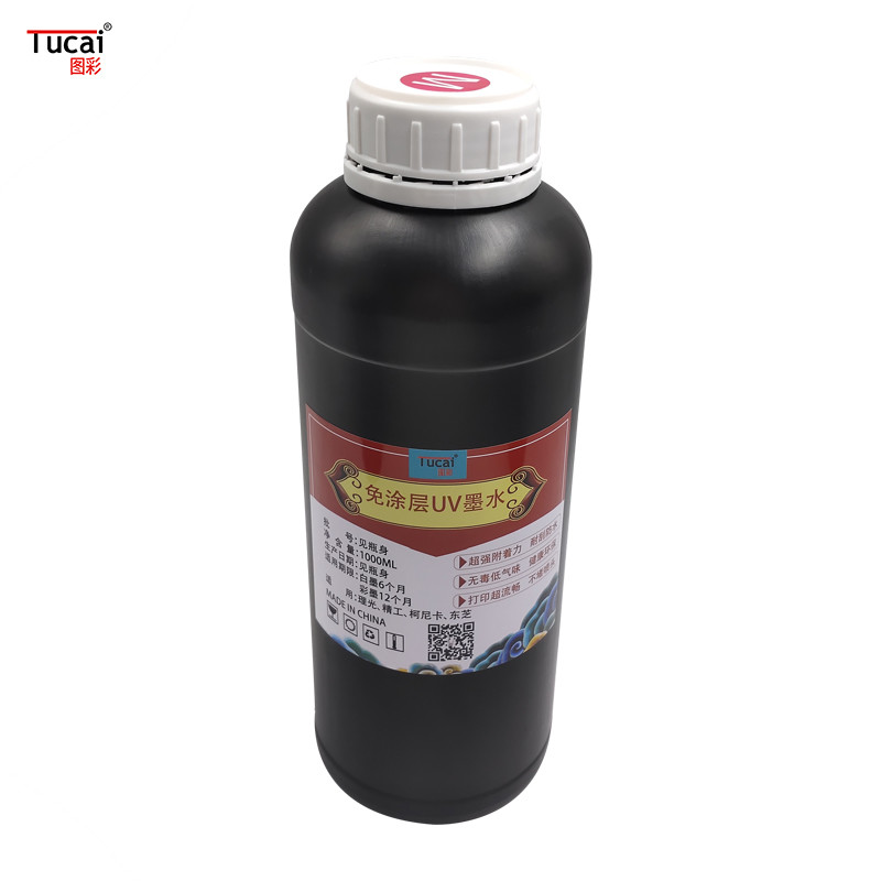 Hot Sale Coating-free uv ink for Ricoh G5/G6/Toshiba/ Seiko/ Konica for PVC/acrylic