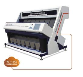 China Intelligent Colour Sorting Machine / High Precision Color Sorter 5-10 T/H wholesale