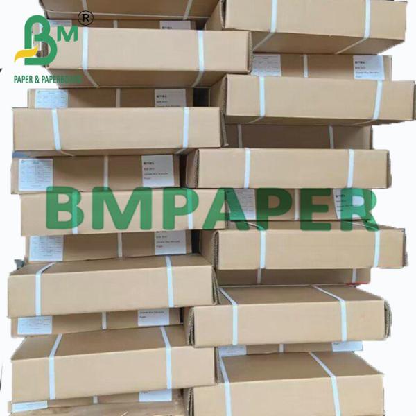 24" x 150ft 2"  Core 20lb Plotting Paper For CAD Drawing 5 Rolls / Case