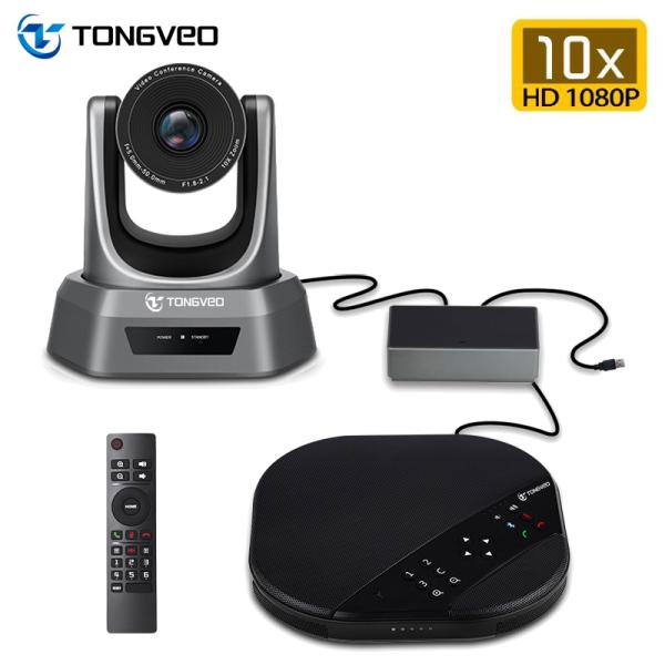 8.0MP Pixel Video Conferencing Solution RS485 Fixed Focus PTZ Camera