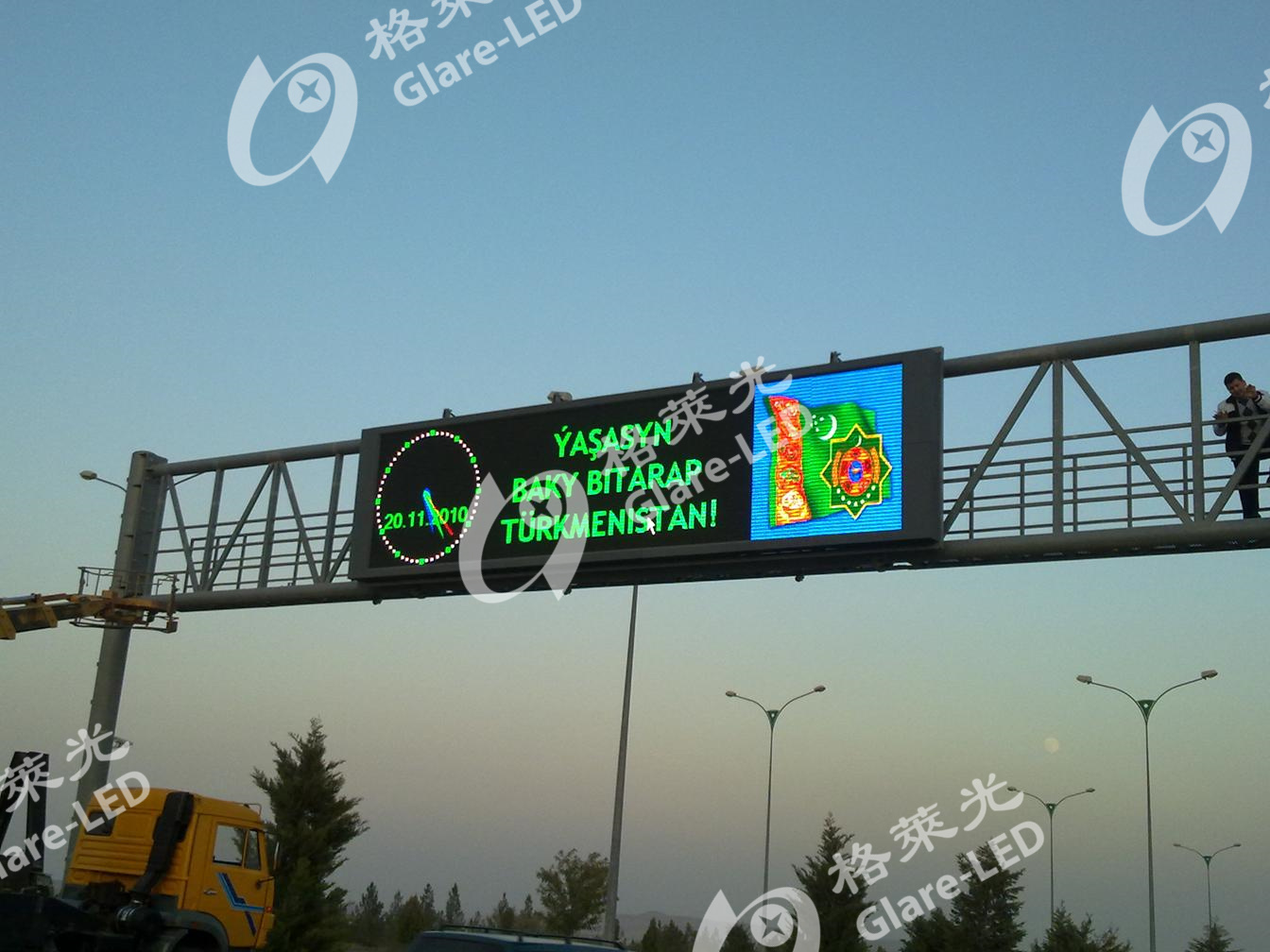 HUB40 Port P20 Dip347 2r1g Dual Color Led Module 320x160 Led Panel For Traffic Screen