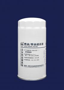 Long Term Diesel Fine Filter Use For Euro 3, Euro 4 And Above Engines EF00085,93*160mm,M20*1.5