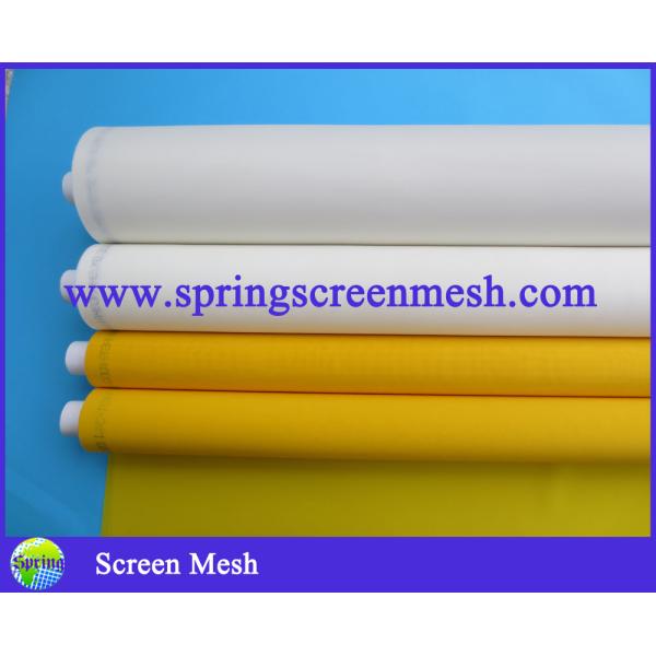 Polyester Mesh Fabric Net