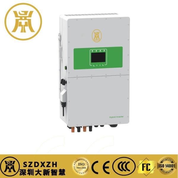 Quality 99% MPPT Inverters IP65 Three Phase Hybrid Inverters Support Multiple Batteries Parallel for sale