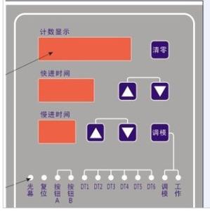 China Custom Made FPC Membrane Switch Keyboard , Embossed Membrane Key Switches wholesale