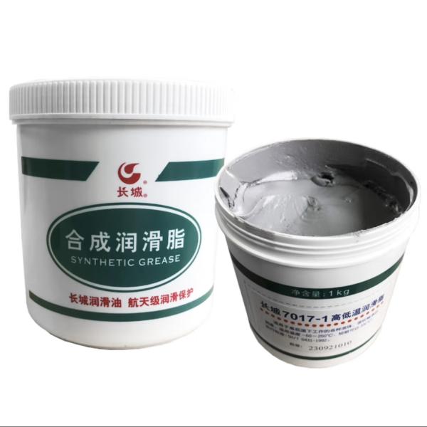 Sinopec -60℃-250℃ 7017-1 High And Low Temperature Grease In Aviation Motor