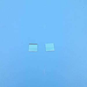 China 7.65mm Square 600nm Bandpass Interference Filter wholesale