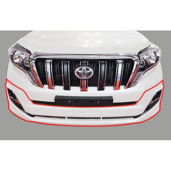 Car Protection Parts / Auto Body Kits For Toyota Land Cruiser Prado 2014 FJ150