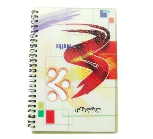 PLASTIC LENTICULAR custom PP Cover 3D Lenticular Notebook made in China