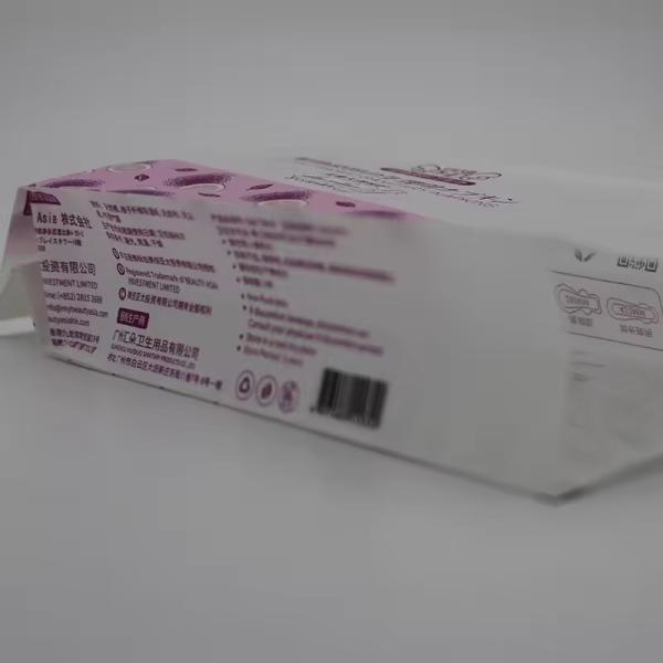 Colorful Printed Sachet Side Gusset Pouch Heat Seal Bag Plastic Bag Packaging For Sanitary Napkin