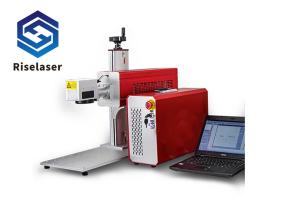 China Wood Engraving 50HZ 20W EZCAD CO2 Marking Machine wholesale