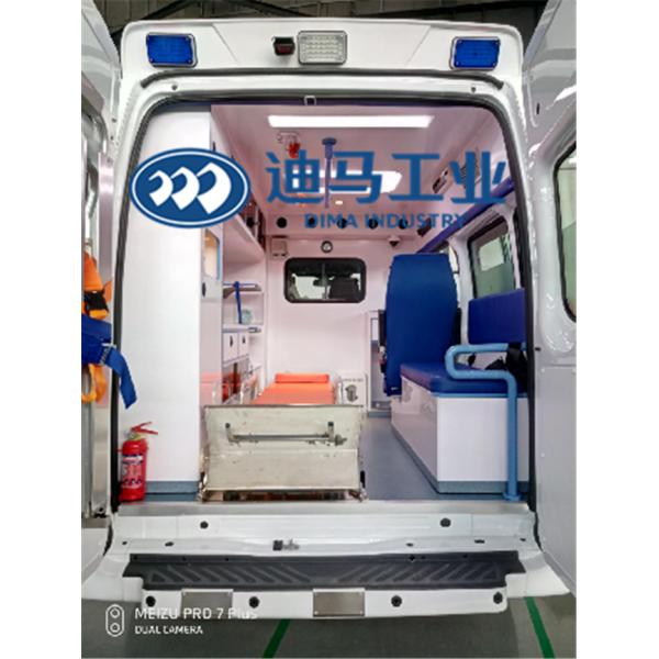 2550kg Emergency Medical Vehicles