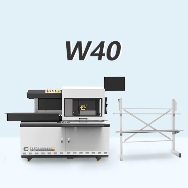 Ejon W40 High Street Signage Dobladora de Letras Gigantes con Luces CNC Bending Machine 3D