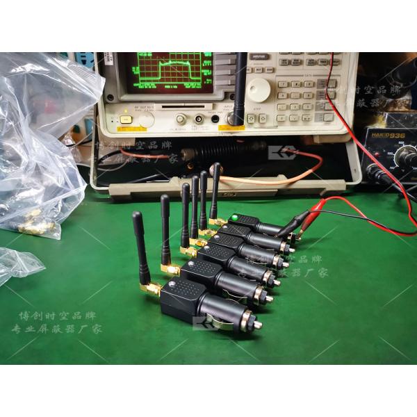 GPS positioning jammer in-line cigarette lighter working 12v-24v power supply anti positioning anti tracking shield
