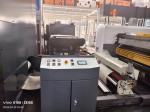 Unit Type Two 4 6 Colour Flexo Printer Label Flexographic Printing Machine