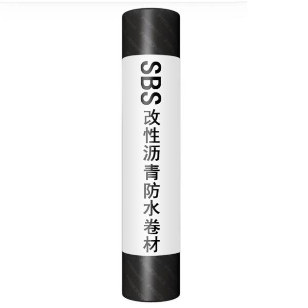 Quality Elastic（	SBS） modified asphalt waterproofing membrane for sale