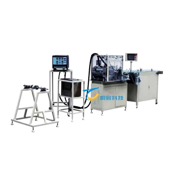 Quality Intelligent Temperature Controlled Car Air Filter Making Machine 0.6MPa for sale