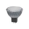 Buy cheap Aluminum Triac Dimming Zoomable MR16 LED Light Bulbs Spotlight 12V 7.5W 3000K from wholesalers