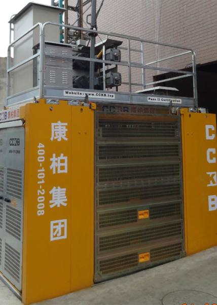 Quality Modular Efficient Material Hoist Lift , Safe Hoisting Equipment In Construction for sale