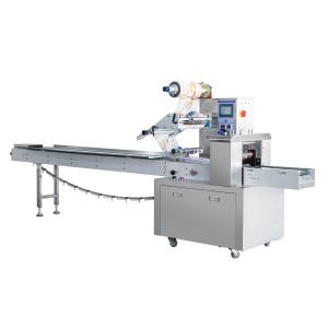 China Efficiently Pack 35-80 Mm Bag Width Products With Horizontal Flow Wrapping Machine And Optional Hole Punching wholesale