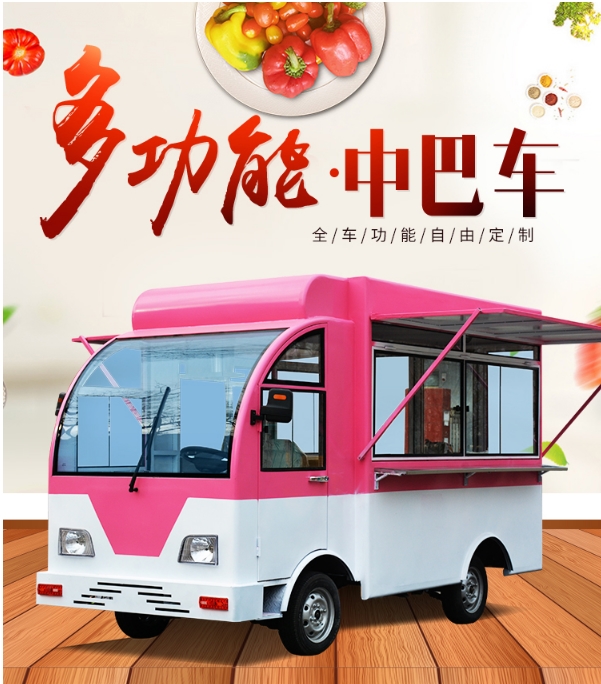 85kms Long Distance Food Truck Ghana 2022 High and Durable Home Business Machinery