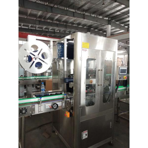 RO System 330ml Plastic Bottle Filling Machine Mineral Water Bottling Line