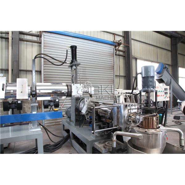 LDPE HDPE Pelletizing Machine 132KW Single Screw Extruder Machine