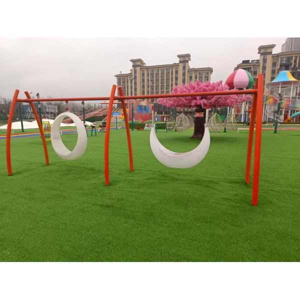 Vibrant Customizable Moon Swing Universal Appeal In Multiple Eye-Catching Colors With Custom Branding