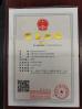 Hubei Ruida crankshaft Certifications