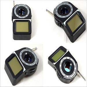 China hidden camera detector on sale