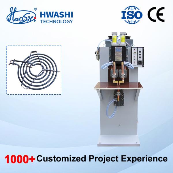 Quality Hwashi Mosquito Coil Heating Tube Welding Machine for sale
