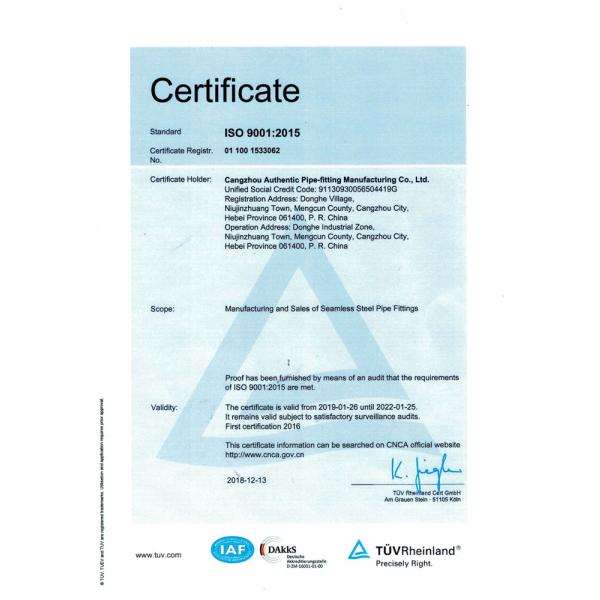 SUS304 Long Radius Stainless Steel Elbow Short Radius Butt Welded Seamless