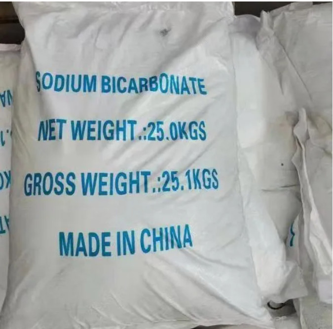 Cas Number 144 55 8 Sodium Bicarbonate Powder NaHCO3 Water Soluble