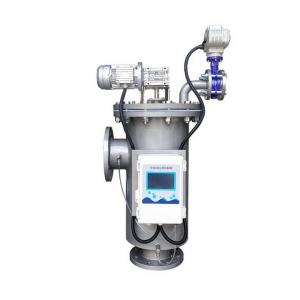 China Automatic Transmission Self Cleaning Backwash Water Filter Industrial Filtration Equipment wholesale